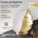 Dilyan fruit dish "Golden Leaf", 25.5 × 17 × 3.5 cm, gold color with white