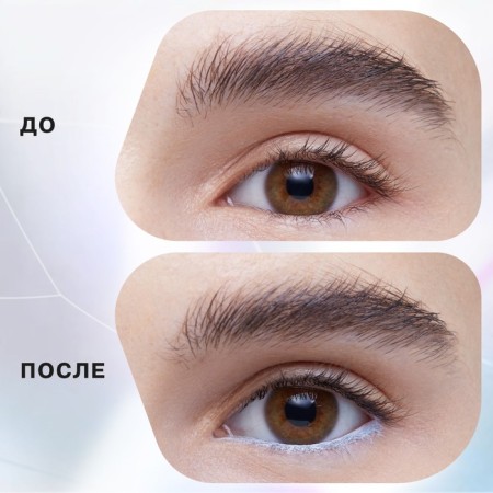 Eye pencil Influence Beauty Spectrum, automatic, tone 10-4