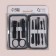 The manicure set "Black", 8 items, in a case, black color