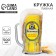 Glass glass beer "Real Man", 500 ml