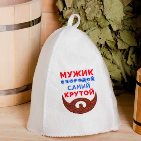 Hat for the bath "A man with a beard", felt