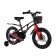Bicycle 16 ’’ maxiscoo Air Pro, black matte color