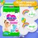 Merries Good Skin, L 9-14 kg, 44 pcs