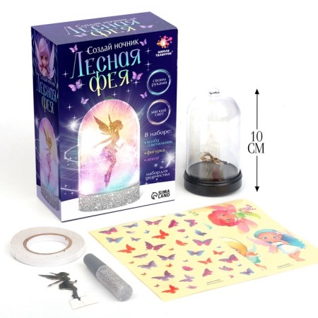 Set for creativity "Nochik with your own hands. Forest Fairy"-4