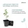 Pot for seedlings, 2 l, d = 14 cm, h = 15 cm, black, greengo