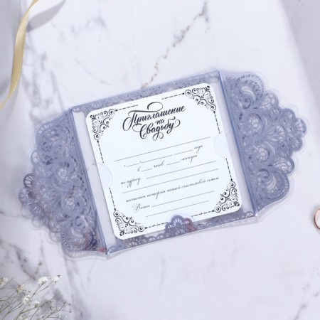 An invitation to a wedding with the tape "Two hearts - one love", on plastic, blue color-5