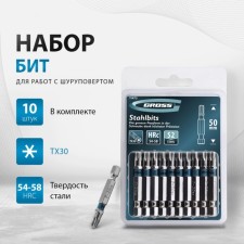 Set of GROSS, steel S2, Torx 30 x 50 mm, 10 pcs.