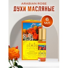 Female perfumes Original Arabian Rose, 6 ml