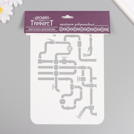 Plastic stencil "Pipeline", 16x24 cm-3
