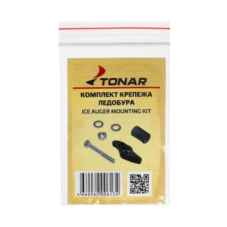 Lastobur fastener set-2
