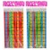 Chernographic pencil with the eraser "stripes", hardness of NV