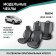 Autorekhli for Toyota Rav4 (XA40), 2012-2019, eco-leather black/suede black rhombus