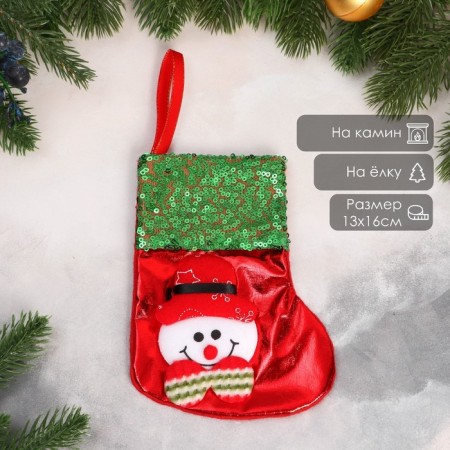 Nosok for gifts "Snowman Brill, Snowflake" 13x16 cm, red-green