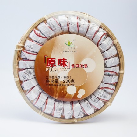 Chinese sustained tea "Shu puer. Hongyuan", 200 g, 2020, Yunnan-2