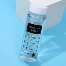 Water bottle 
