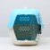 Carriage for animals is plastic, 47.5 x 33 x 31 cm, blue