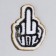 Thermal appliance "Fuck", 18+, 2.1 x 3 cm