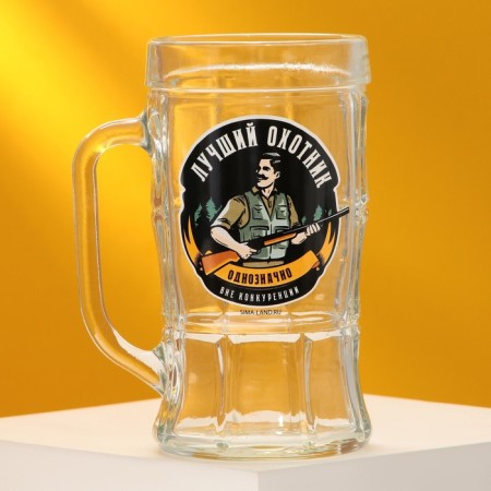 Beer mug "Best Hunter", 500 ml-1
