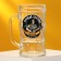 Beer mug "Best Hunter", 500 ml