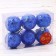 Set of balls plastic D-6 cm, 6 pcs "Star Night" blue