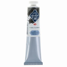 Film T also paint in the tube 46 ml, ZHK 