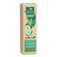 Facial cream 