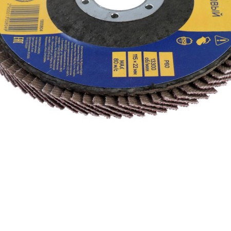 Circle of petal end tundra, 115 x 22 mm, p60-1