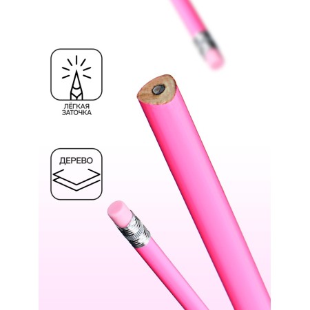 Pencil Chernographic Calligrata, HB, Eraser, Triangular Corps, Pastel, Pink-1