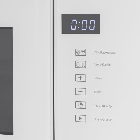 Built -in microwave oven Homsair Mob205wh, 1080 watts, 20 l, 5 modes, white-4