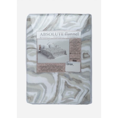 Texrepublic blanket, size 180x200 cm, gray color-1