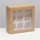Packaging for 9 cupcakes with a window, craft , 25 x 25 x 10 cm
