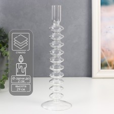 Подсвечник стекло на 1 свечу "Луаре" прозрачный 29х8,5х8,5 см