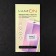 Protective glass 2.5d Luazon for iPhone 12 mini, full glue, 0.26 mm, 9n