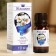 Jasmine essential oil, a bottle-boiler, annotation, 10 ml