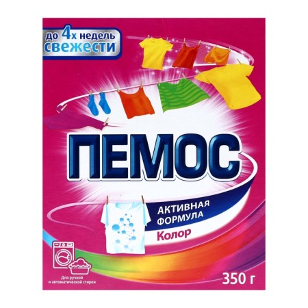 Washing powder PEMOS Color, Automat, 350 g-1