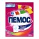 Washing powder PEMOS Color, Automat, 350 g