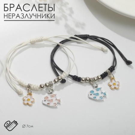 Bracelets "Demetrons" fish with daisies, colored, 7 cm