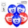 Airy ball "Haggi Vaggi" 12 inch, latex, 5 pieces, monster