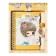 Notebook in a gift box, on a lock A6, 50 sheets, line, anime mix