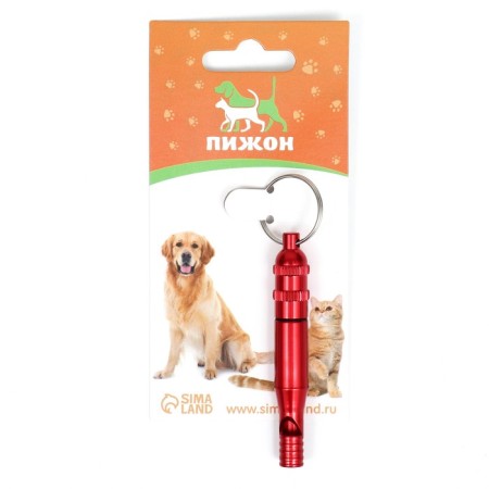 Whistle with adjustable tonality, 7.6 x 1.2 cm, red-2