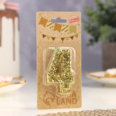 Candle in the cake "Squeezes", number "4", gold, 6.5x4-2