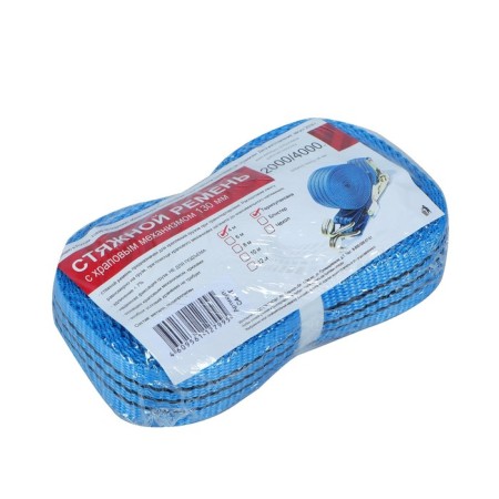 Cargo screed with a mechanism 130 mm, tape width 38 mm, load 2000/4000 kg, length 4 m-1