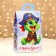 Gift box "Captain’ 172*95*275