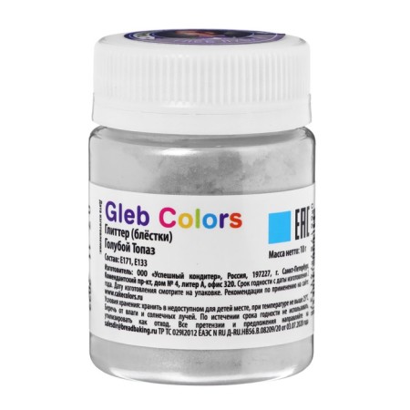 Glitter (sparkles, glitter) "Blue Topaz", 10 g