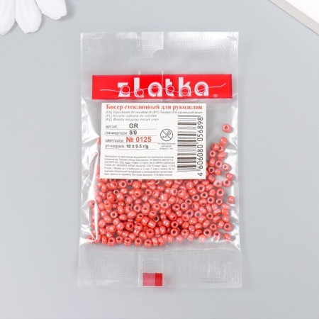 Beads "Zlatka" 08/0, 3 mm, 10 g 0125 red-2