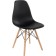Plastic stool Eames PC-015 Array Book/Metal/Plastic, Natural/Black 46x49x83 cm