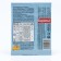 Remedy for pests "Your Economy" "Aktara", dry, insecticide, 0.6 g