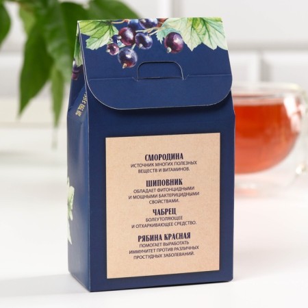 Berry and grassy tea "beloved dad", good health, 50 g.-3