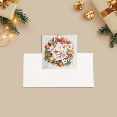 Mini-postcard "Happy New Year!" Wreath, 7 x 7 cm, New Year-1