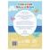 The book "Find and show", 2 level, 12 p., A5, Blue Tractor